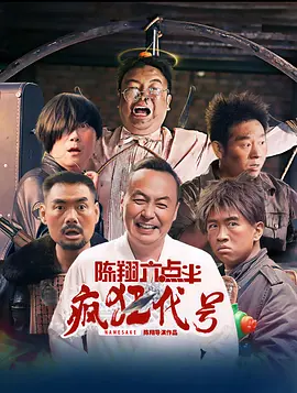 日韩激情电影在线观看
